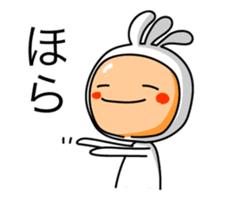 KOPElli kun 4 sticker #3539506