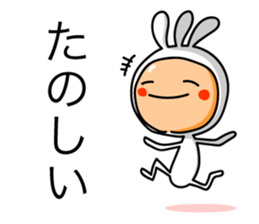 KOPElli kun 4 sticker #3539508