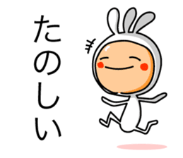 KOPElli kun 4 sticker #3539508