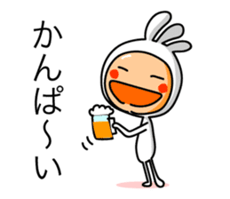 KOPElli kun 4 sticker #3539511