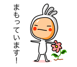 KOPElli kun 4 sticker #3539512