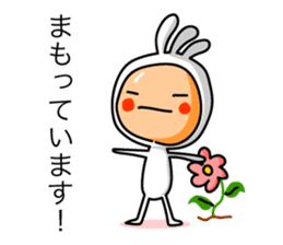 KOPElli kun 4 sticker #3539512