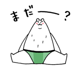 polar bear monster sticker #3539554