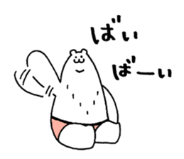 polar bear monster sticker #3539556