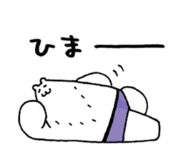 polar bear monster sticker #3539559