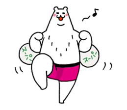 polar bear monster sticker #3539562