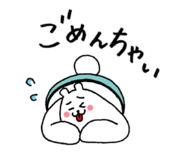 polar bear monster sticker #3539563