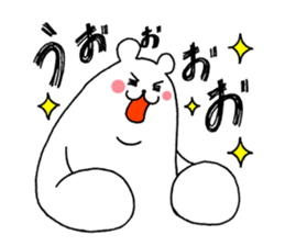 polar bear monster sticker #3539564