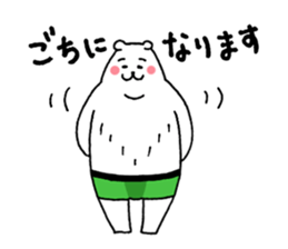 polar bear monster sticker #3539568