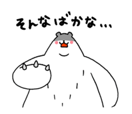 polar bear monster sticker #3539571