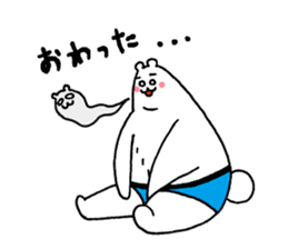 polar bear monster sticker #3539572