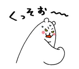 polar bear monster sticker #3539573