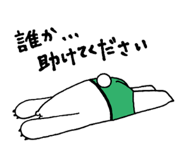 polar bear monster sticker #3539575