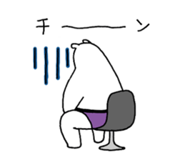 polar bear monster sticker #3539577