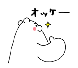 polar bear monster sticker #3539581