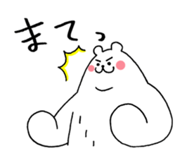 polar bear monster sticker #3539582