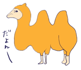 Yuruyuru kawaii zoo animals! sticker #3539838