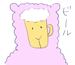 Yuruyuru kawaii zoo animals! sticker #3539840