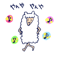 Yuruyuru kawaii zoo animals! sticker #3539848