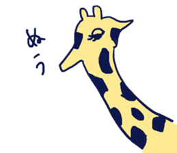 Yuruyuru kawaii zoo animals! sticker #3539851