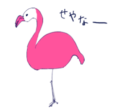 Yuruyuru kawaii zoo animals! sticker #3539873