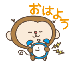 Monkey stickers sticker #3539956