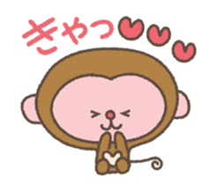 Monkey stickers sticker #3539959