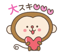 Monkey stickers sticker #3539960