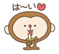Monkey stickers sticker #3539963