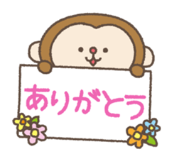Monkey stickers sticker #3539970