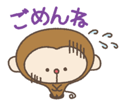 Monkey stickers sticker #3539971