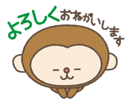 Monkey stickers sticker #3539972