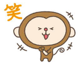 Monkey stickers sticker #3539977