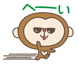 Monkey stickers sticker #3539983