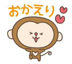 Monkey stickers sticker #3539987