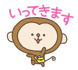 Monkey stickers sticker #3539989