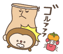 Monkey stickers sticker #3539991