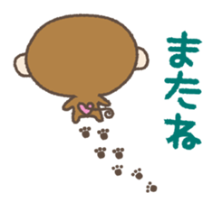 Monkey stickers sticker #3539993