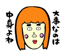 Silly talk of the girl sticker #3540034