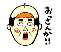 Silly talk of the girl sticker #3540036