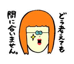 Silly talk of the girl sticker #3540045