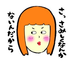 Silly talk of the girl sticker #3540049