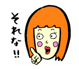 Silly talk of the girl sticker #3540052