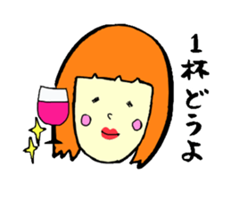 Silly talk of the girl sticker #3540058