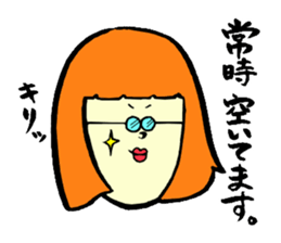 Silly talk of the girl sticker #3540059