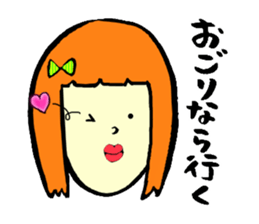 Silly talk of the girl sticker #3540060