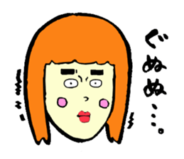 Silly talk of the girl sticker #3540063