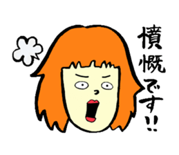 Silly talk of the girl sticker #3540065