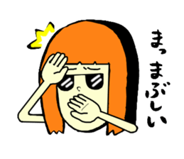 Silly talk of the girl sticker #3540066