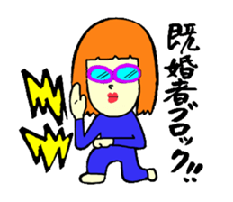 Silly talk of the girl sticker #3540073